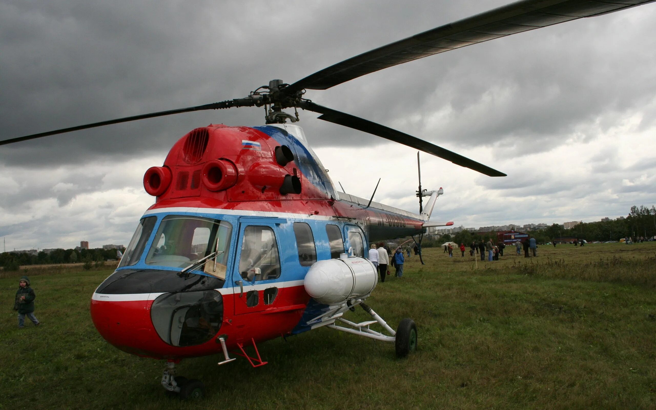 Ми 2 5