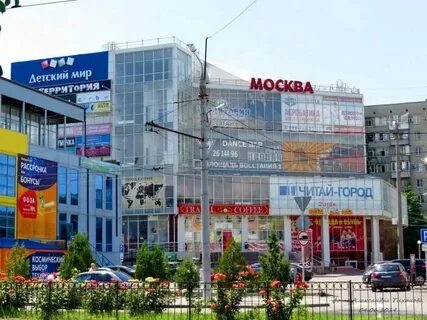 Сит таганрог