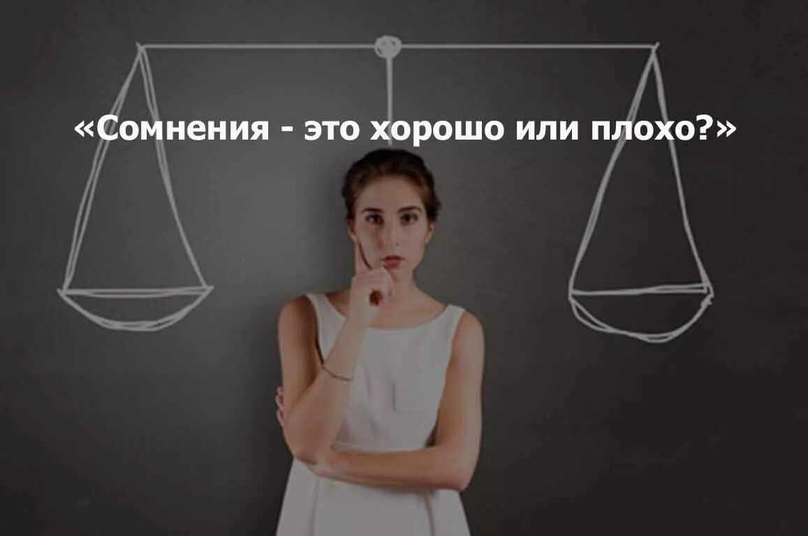 ленивый человек. пунктуальный человек. стресс и спокойствие. поведение в школе картинки. рисунок самый худший день.