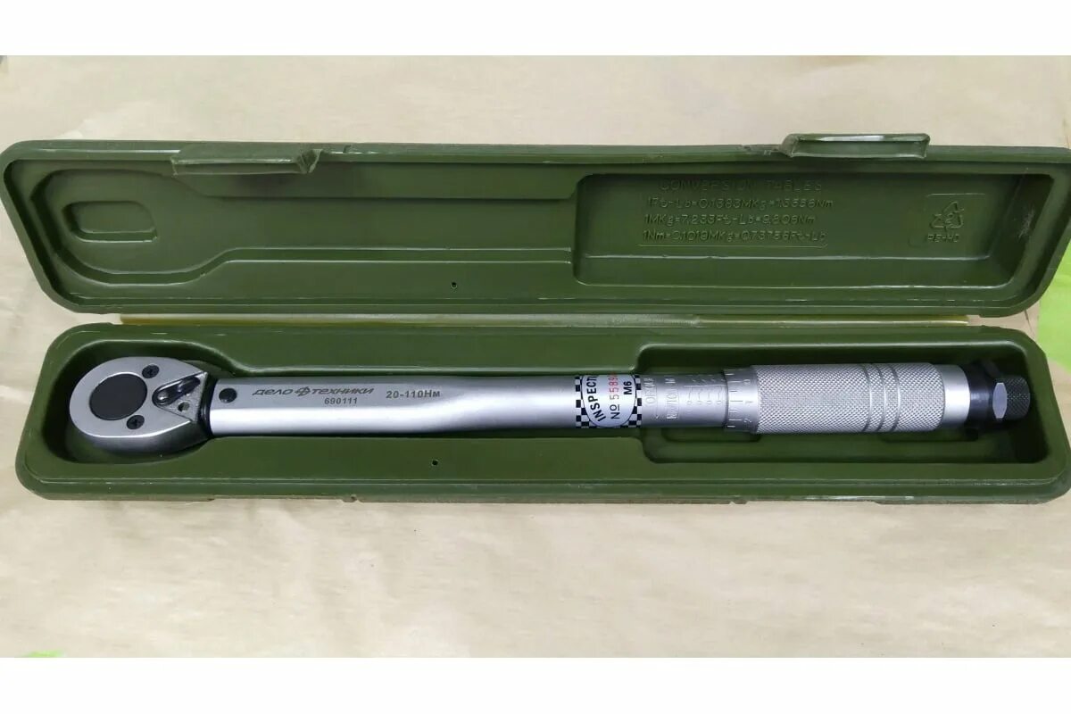 Динамометрический ключ дело техники 5 25. Ключ динамометрический дело техники 1/2 42-210 НМ. Динамометрический ключ 20-210 НМ. Динамометрический ключ 110 НМ. Ключ динамометрический 3/8 5-25 НМ Arnezi r7300381.