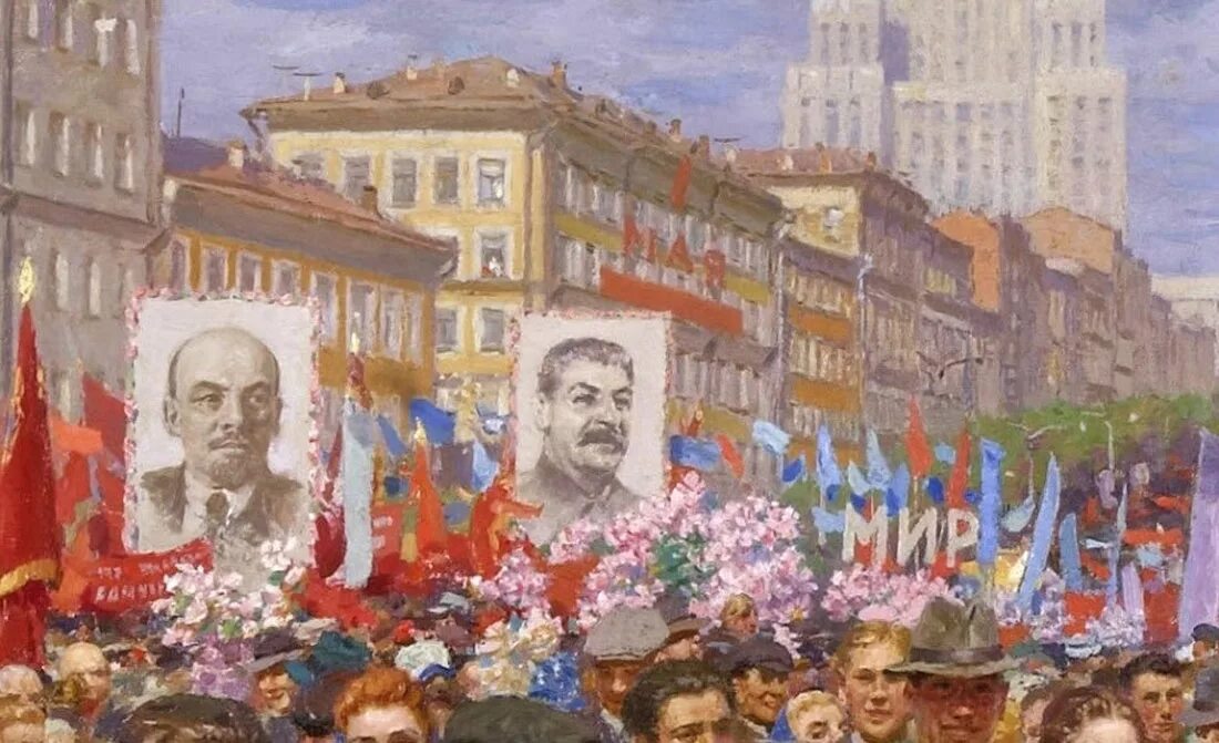 1 мая художник. Первомайская демонстрация в СССР 1930-Е Юон. Первомайская демонстрация Юон. Первомай в СССР на картинах художников.