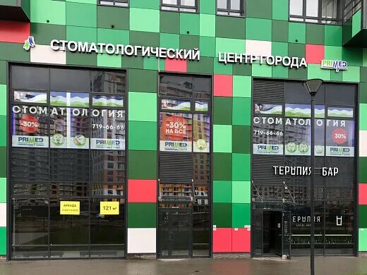 Panorama: Notary, notaries, Санкт-Петербург, Комендантский проспект, 58, корп. 1