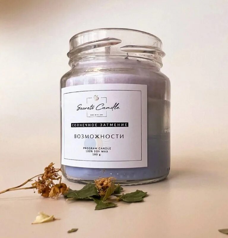 Свеча каждый день. Свечи чайные 30 штук каждый день. Торт со свечками. Что дают свеча в доме. Свечи из парафина своими руками.