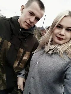 Макс хим