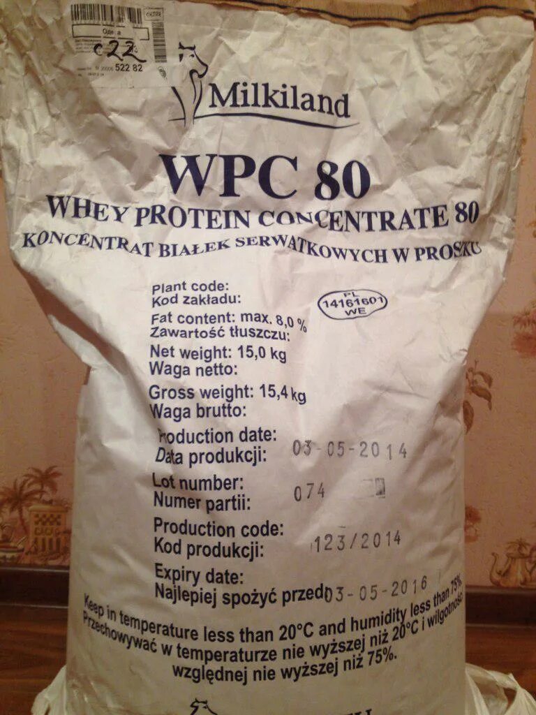 Сывороточный концентрат купить. Сывороточный протеин WPC 80 мешок. Концентрат сывороточного белка 80. Концентрат сывороточного протеина. Сывороточный изолят протеина белковый.