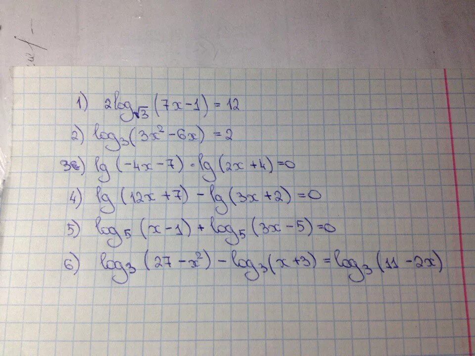 Log2(x-1)<1. Log1/2 (2x + 1) > - 2. Log3(7-x)>-2 решение. Log6(3-x)=2. 3 sqrt log 3 2