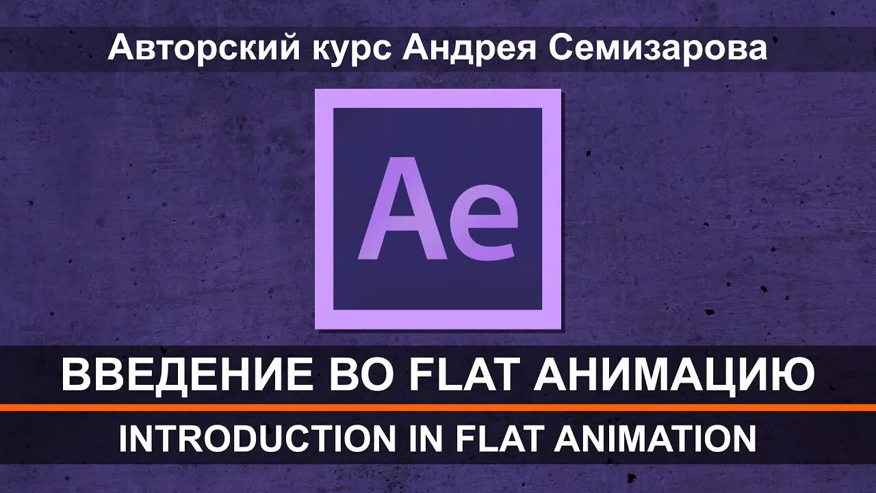 Нулевой объект