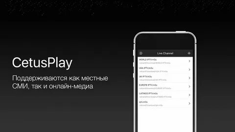 Defined android