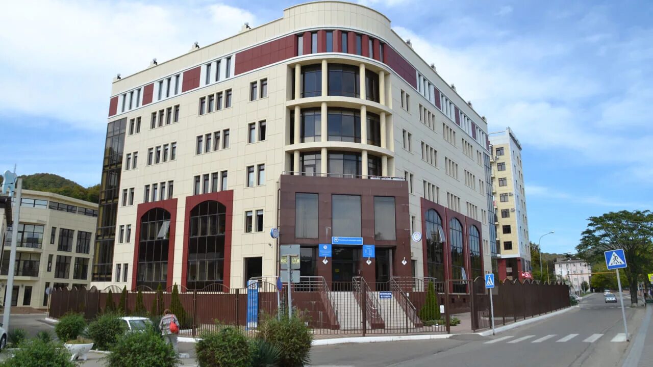 Ифнс 6 по краснодарскому
