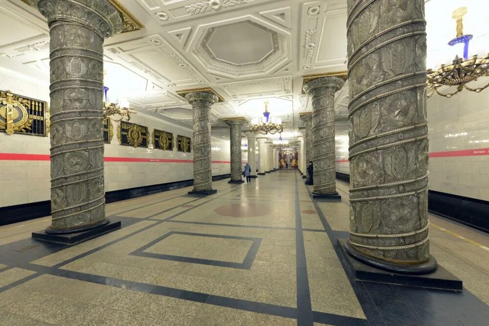 Какие вестибюли метро. Станция метро автово в санкт-петербурге. станция автово сталинский ампир. станция метро автово. метро автово вестибюль.