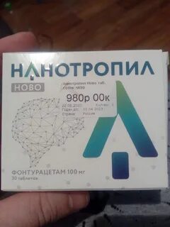 Табенова