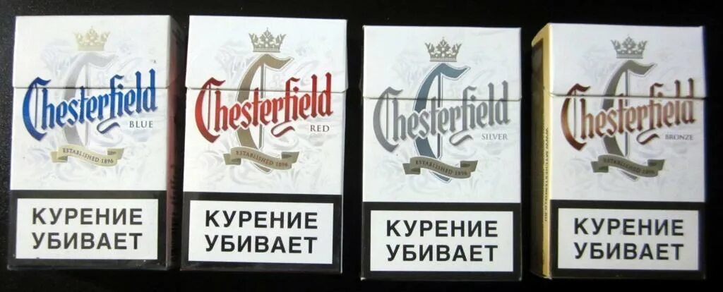 Честерфилд цена за пачку. Сигареты Честер компакт. Сигареты Chesterfield компакт. Сигареты Chesterfield Classic Silver. Сигареты Честерфилд компакт Сильвер.