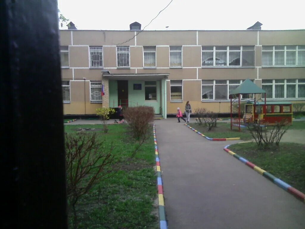 Школа 949 корпус 8. Школа 949 москва. Школа 949 корпус 8. Школа 949 корпус 2. Школа 949 тамбовская 10.