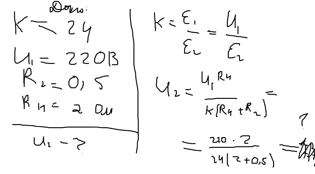 Понижающий трансформатор с коэффициентом 10