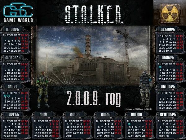Календарь выхода модов на сталкер 2025 года Календарь выхода модов на сталкер 2025 года