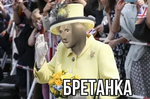 Не до смеху было чопорной англичанке поскольку