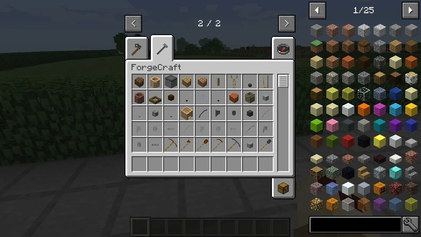 Device mod 1.12