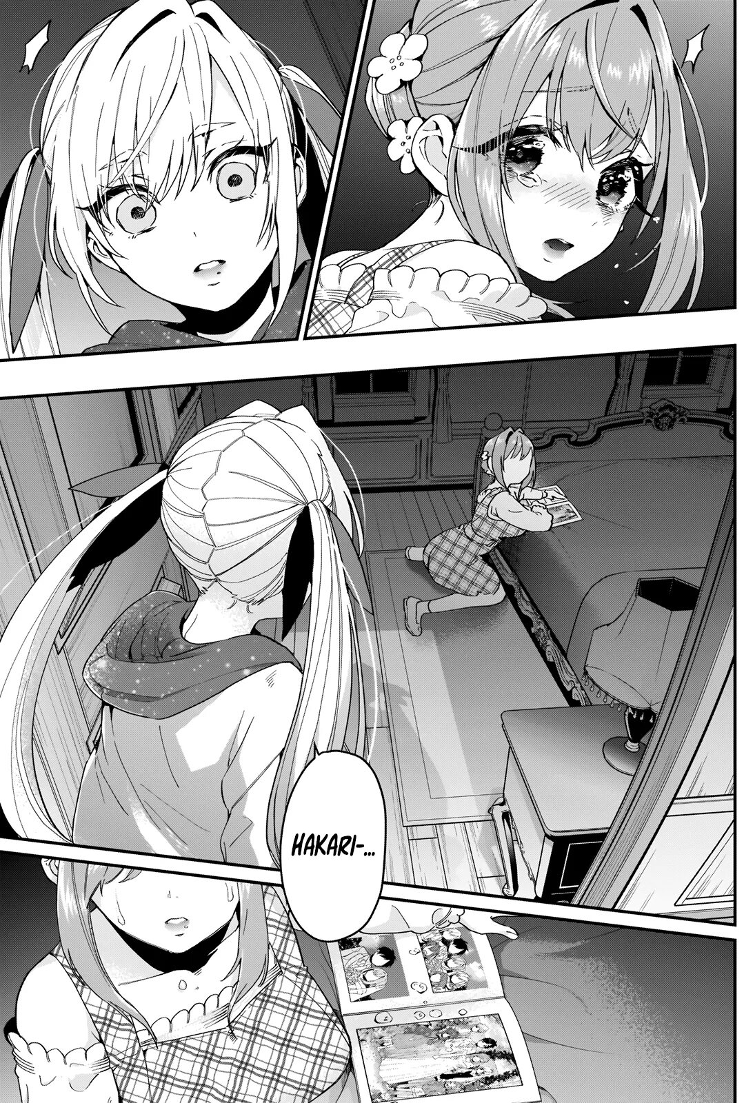 Читать мангу 100 девушек которые очень тебя. Daidaidaidaidai suki na 100-nin no kanojo. манга 100 девушек. kimi no koto ga daidaidaidaidai. kimi no koto ga daidaidaidaidaisuki na 100-nin no kanojo 5 том.