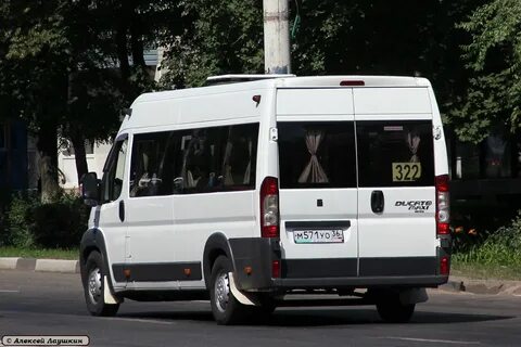 Расписание маршруток 322 воронеж рыкань