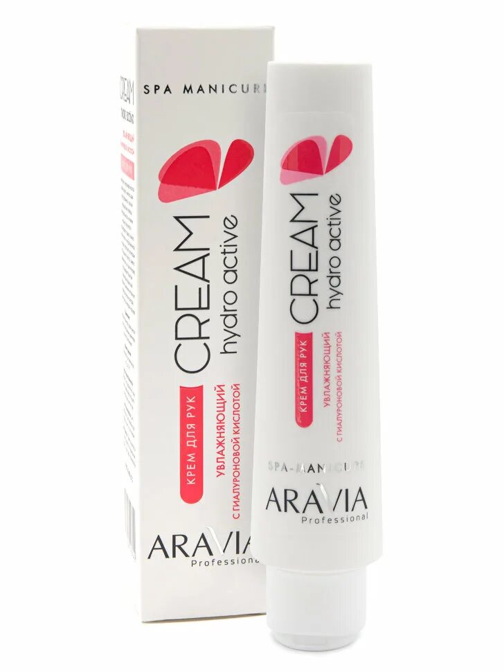 Aravia крем для рук professional Cream суперувлажняющий. Aravia крем для рук с гиалуроновой кислотой 100мл. Аравия крем для рук увлажняющий Hydro Active с гиалуроновой кислотой. Аравия крем с гиалуроновой кислотой для рук 300. Крем для рук аравия купить