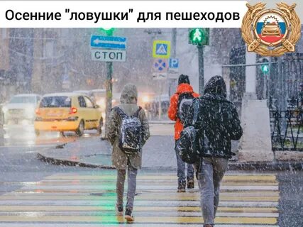 Когда похолодает в ростове