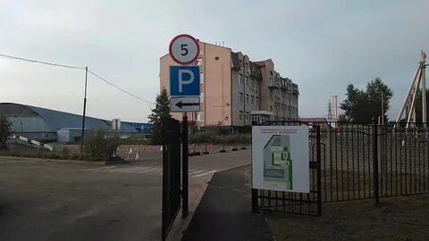 Мелиоратор ярославль