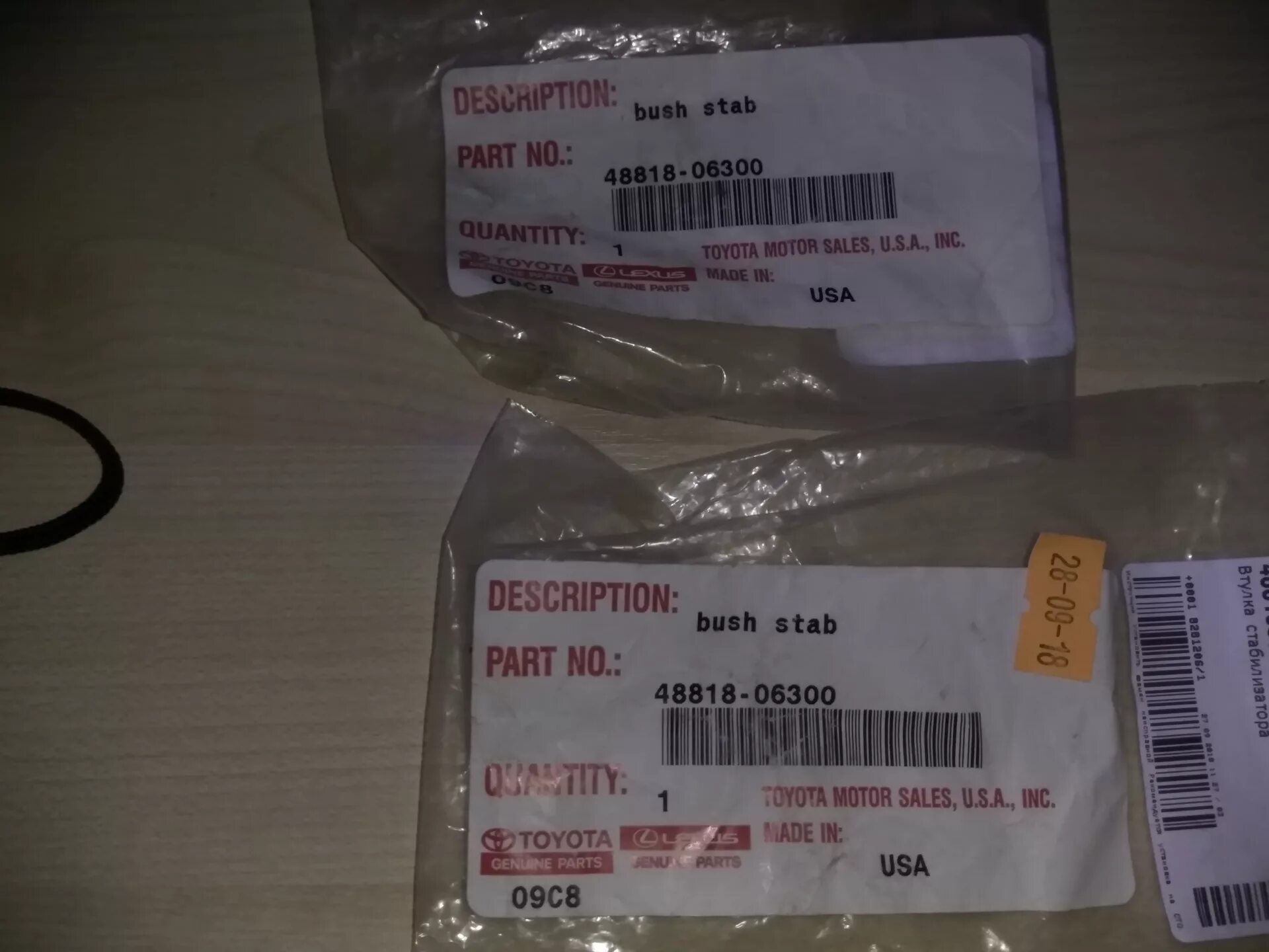 Premium parts fd-4490313. Trw колодки контрафакт. 22204-31020. Оригинальные запчасти тойота камри. Амортизаторы чешский и японский на камри 2019 года.