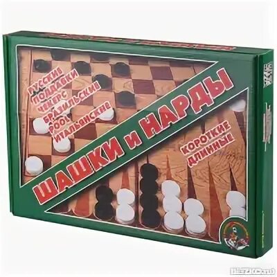 Дк игра. Большой словодел на траве. Dk игра. Игринский дворец культуры и спорта нефтяник. Дк игра.