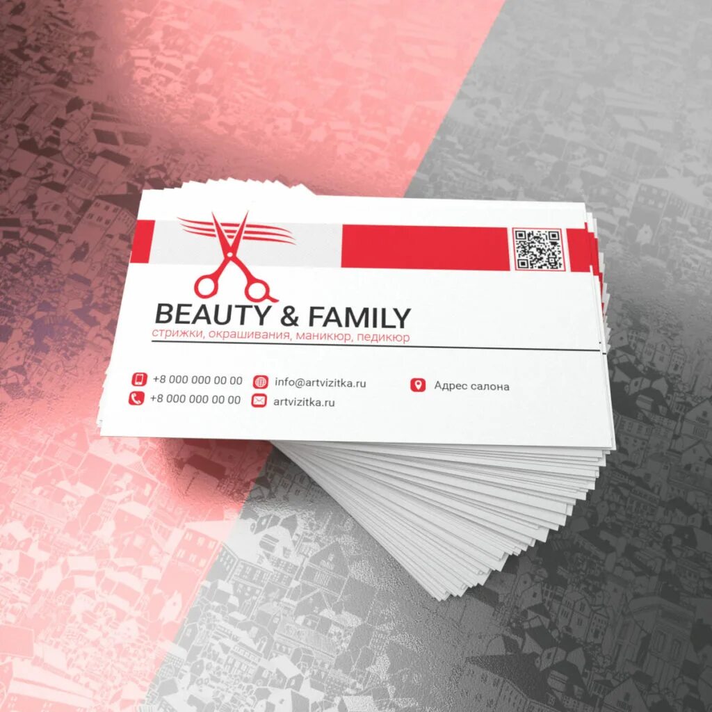 Социальная визитка. Визитка. Контакты на визитке. Профессиональные визитки. Логотип для визитки.