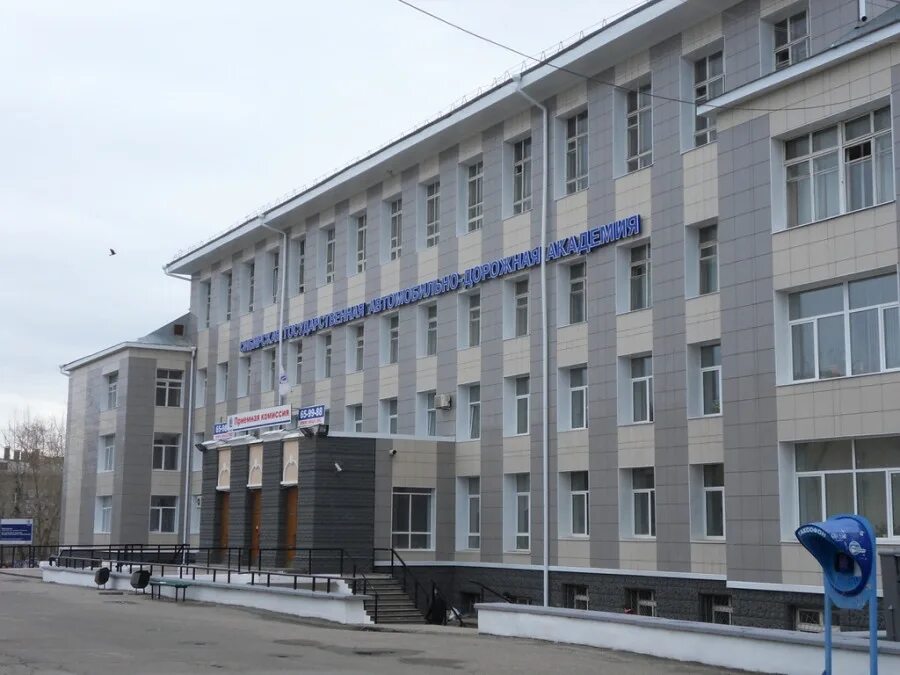 Сибади факультеты. Сибади студенты. Сибади 3 корпус омск. Сибади факультеты. Сибади факультеты и специальности омск.