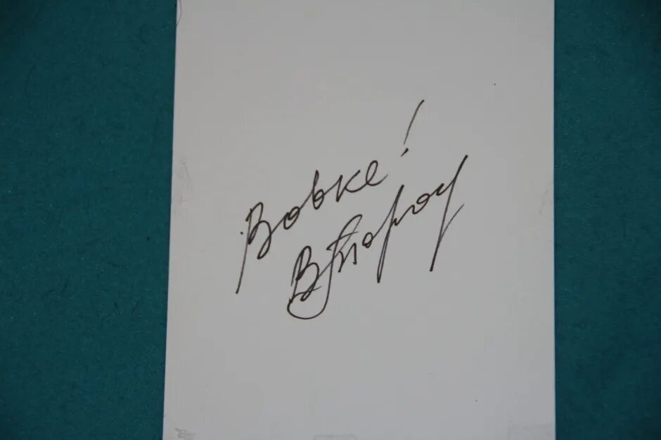 Autograph шины. Autograph шины