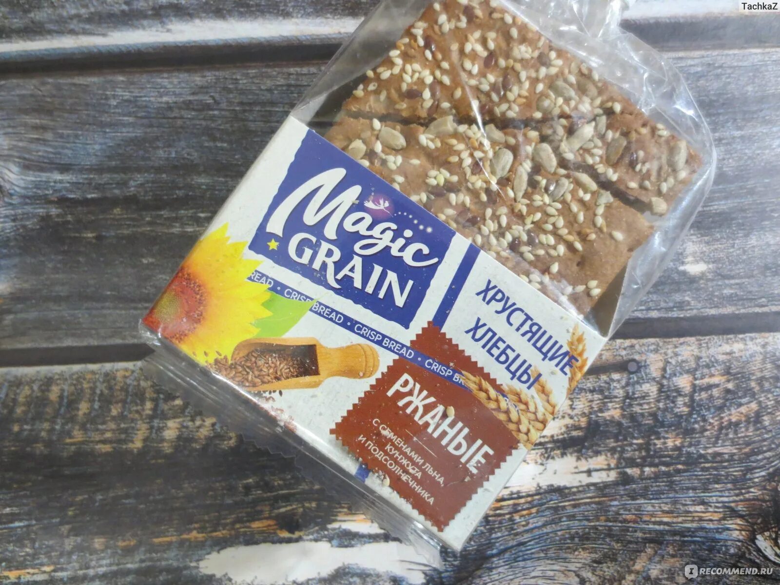 Magic grain. Хлебцы Magic Grain. Хлебцы Magic Grain с семенами льна. Магик Граин хлебцы ржаные с семенами льна. Хлебцы Magic Grain ржаные.
