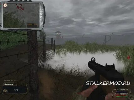 Try stalker мод