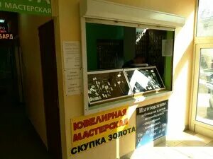 Года с момента изготовления