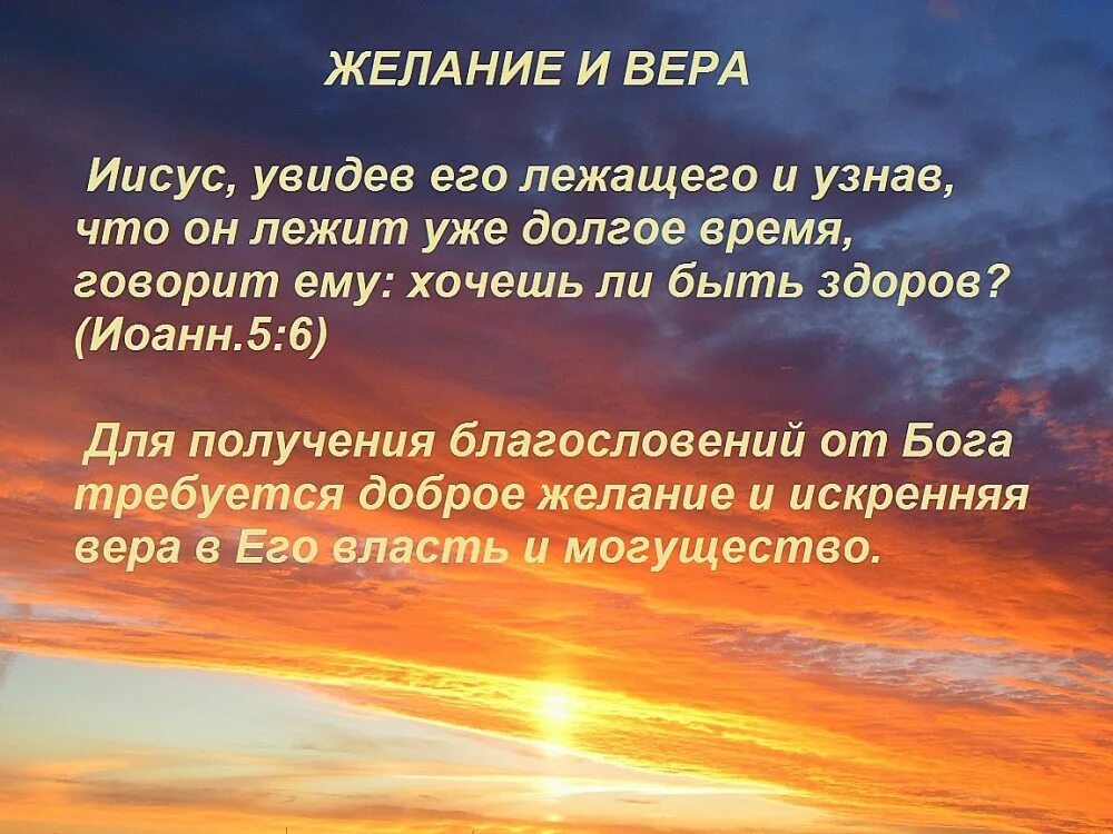 Имя иисуса выше всех