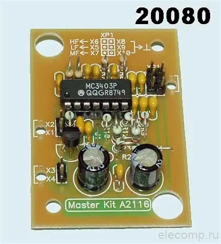Купить мастер кит. Master Kit a2116. Активный 3х полосный фильтр для усилителя. Tl084 активный трехполосный кроссовер. Nm2116 активный 3-х полосный фильтр.