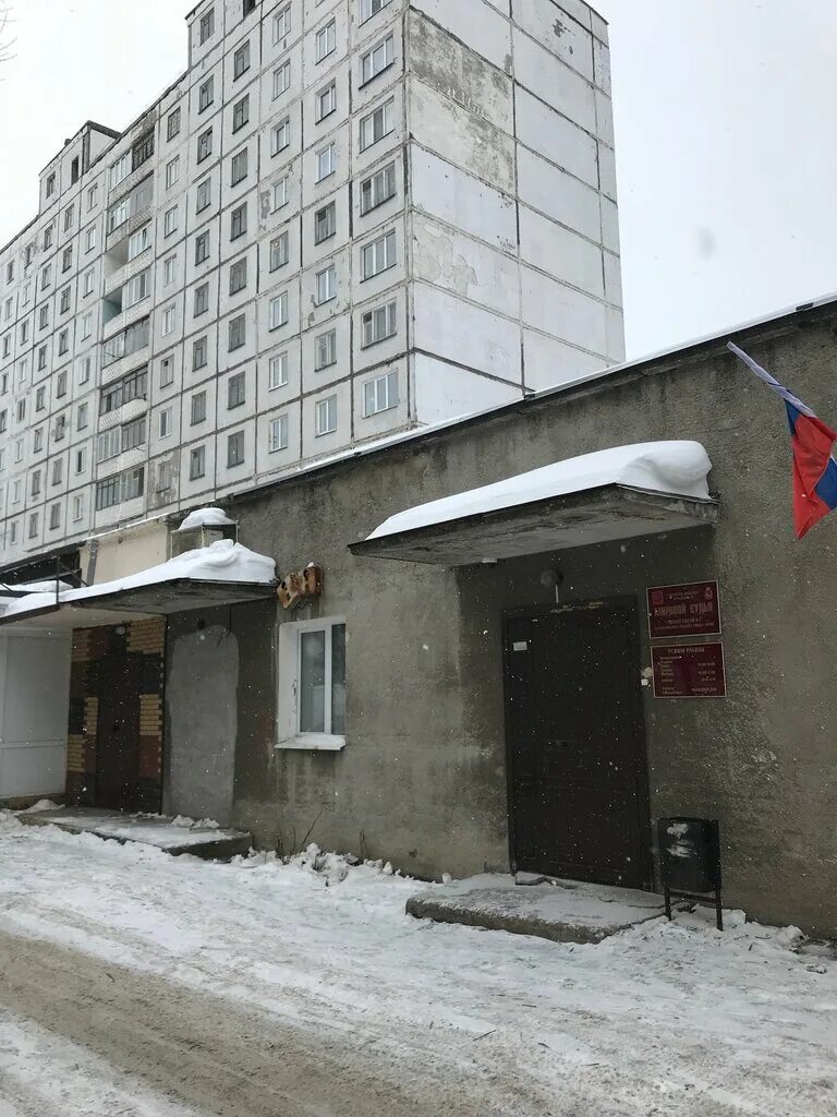 мировой суд мотовилихинского района 2 участок. мировые судьи пермь мотовилихинский район. мотовилихинский судебный участок. загс мотовилихинского района г перми. восстания 35 пермь мировые судьи.