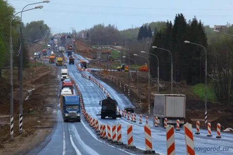 Трасса ход