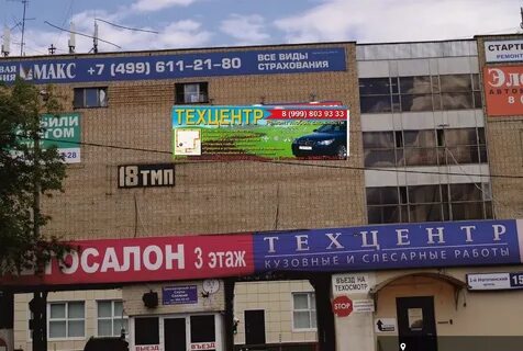 1 нагатинский проезд 6 стр 1