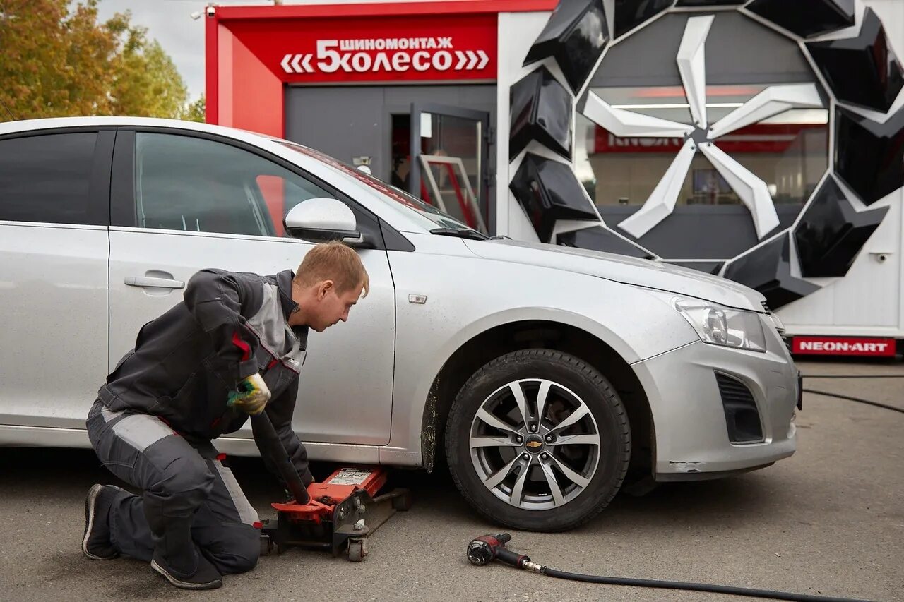 Сервис 5 0. Шинный сервис 5 колес. Автосервис на московской в спб. Логотипы сервисных групп. Сервис 5 0.