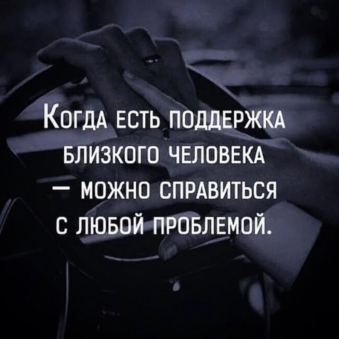 Инфографика от психолога. Как бороться с апатией. Как справиться с депрессией. Как справиться с депрессией самостоятельно. Апатия симптомы.