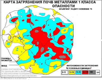 Карта загрязнения воздуха