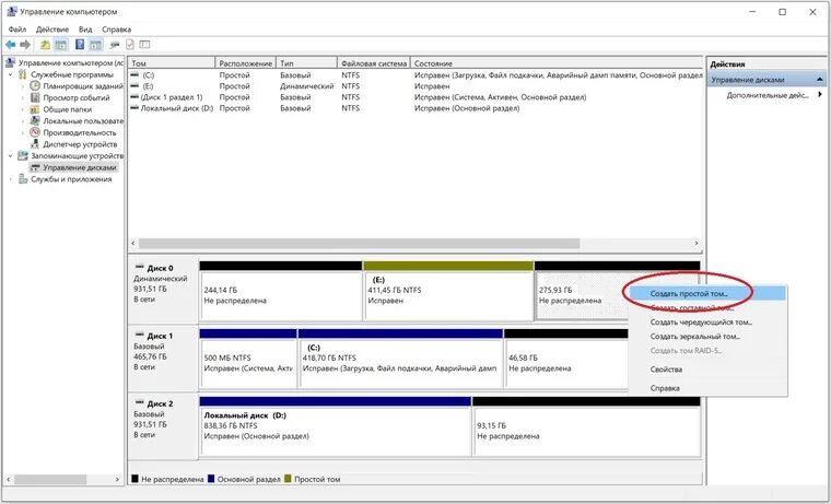 Как разделить ssd диск. Как разделить диск акронисом если на нем стоит windows.