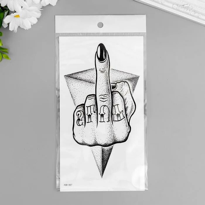 21 палец. Палец картинка. Маленькие дети с 6 пальцами. Может ли вырасти пальцы. 21 палец.