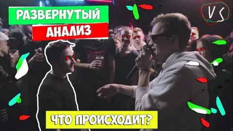 - My, Versus, Battle, , Larin VS Dzharakhov, Larin, Story, Interesting, Vid...