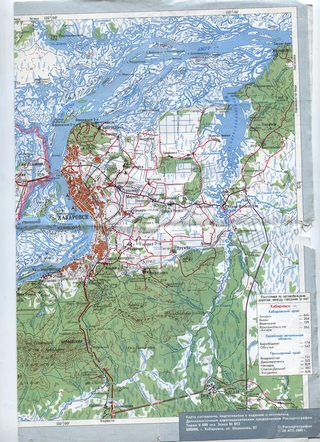Магазины хабаровска карта. Карта Хабаровска и пригорода. Карта Хабаровска с улицами. Исторические карты Хабаровска. Хабаровск по карте.