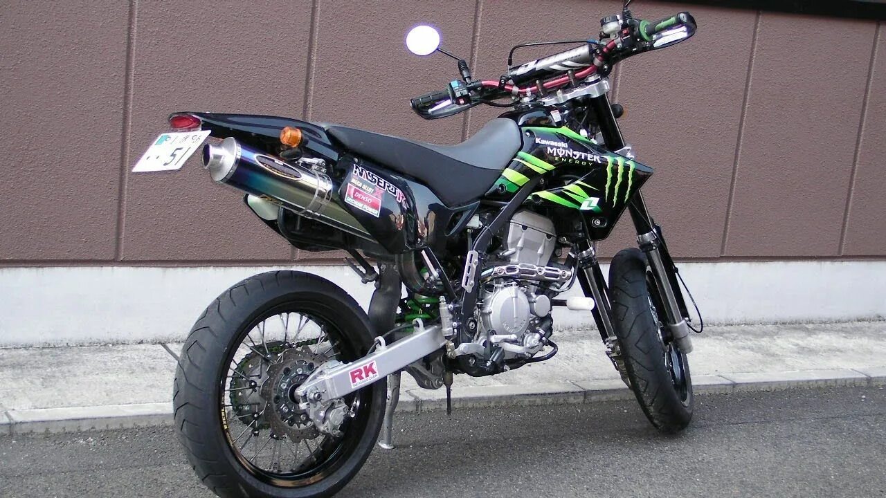 D tracker