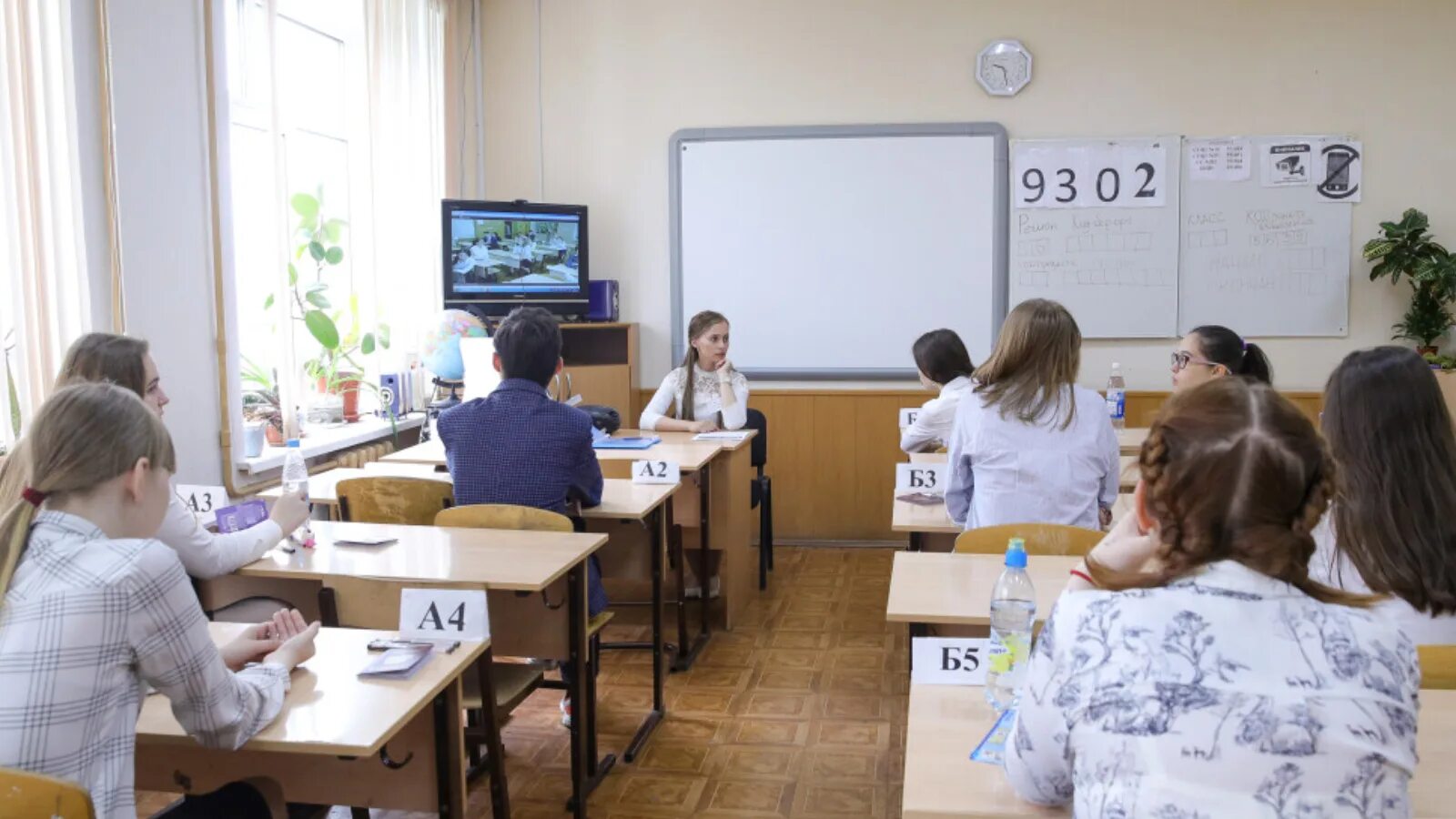 В каком классе сдают итоговый проект Липецкая область: "Экзамен по информатике завершает основной период ЕГЭ" ФЕДЕРАЛ