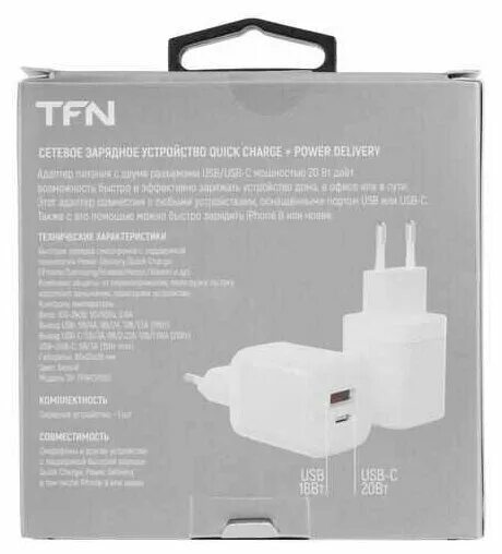 Tfn зарядное устройство для айфона. Сзу ubear select usb-c, pd, 20вт, белый. сетевое зарядное устройство tfn wcrd22. tfn сетевое зарядное устройство quick charge. сзу 1:1 20w, usb, тype-c, копия.