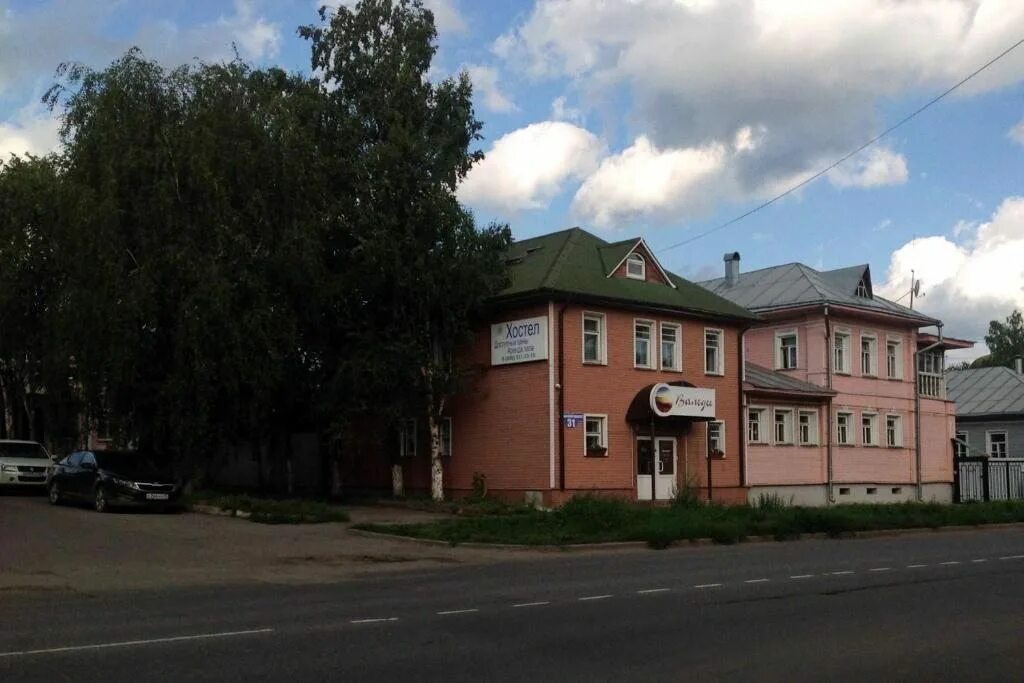 Площадь революции в вологде до революции. Вологда центральная площадь. Вологда соборная площадь. Я люблю вологду фото. Я люблю вологду фото.